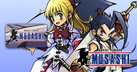 brave fencer musashi music brave fencer musashi music