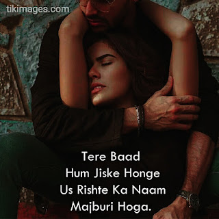 breakup images with shayari hindi hd download free for whatsapp breakup images with shayari hindi hd download free for whatsapp
