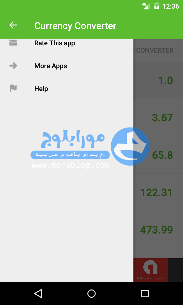 تطبيق محول العملات مفتوح المصدر للاندرويد ويدعم اعلانات ادموب