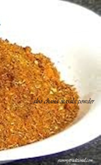 aloo-chana-masala-powder-recipe-with-step-by-step-photos