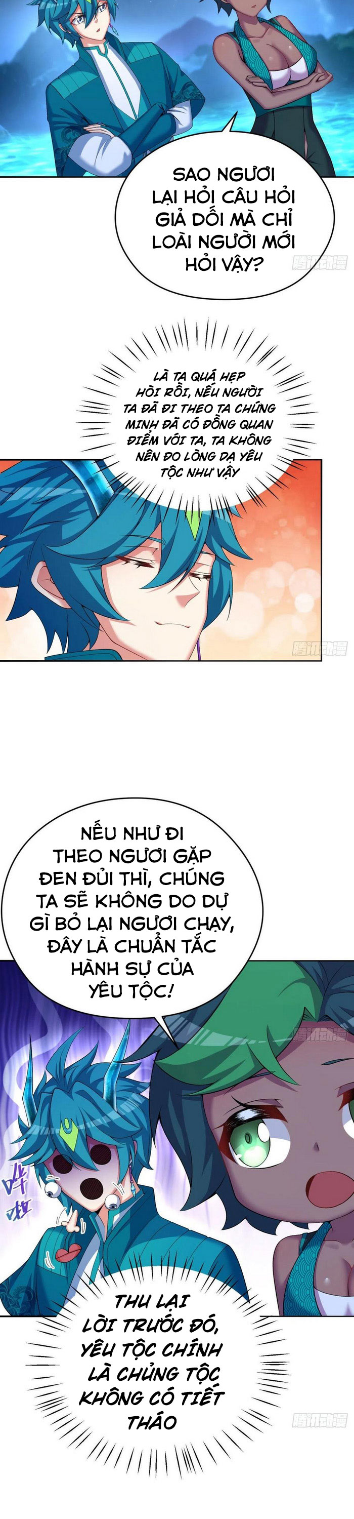 Ta Nhặt Được Thuộc Tính Tại Tu Chân Giới chapter 90 - Trang 6
