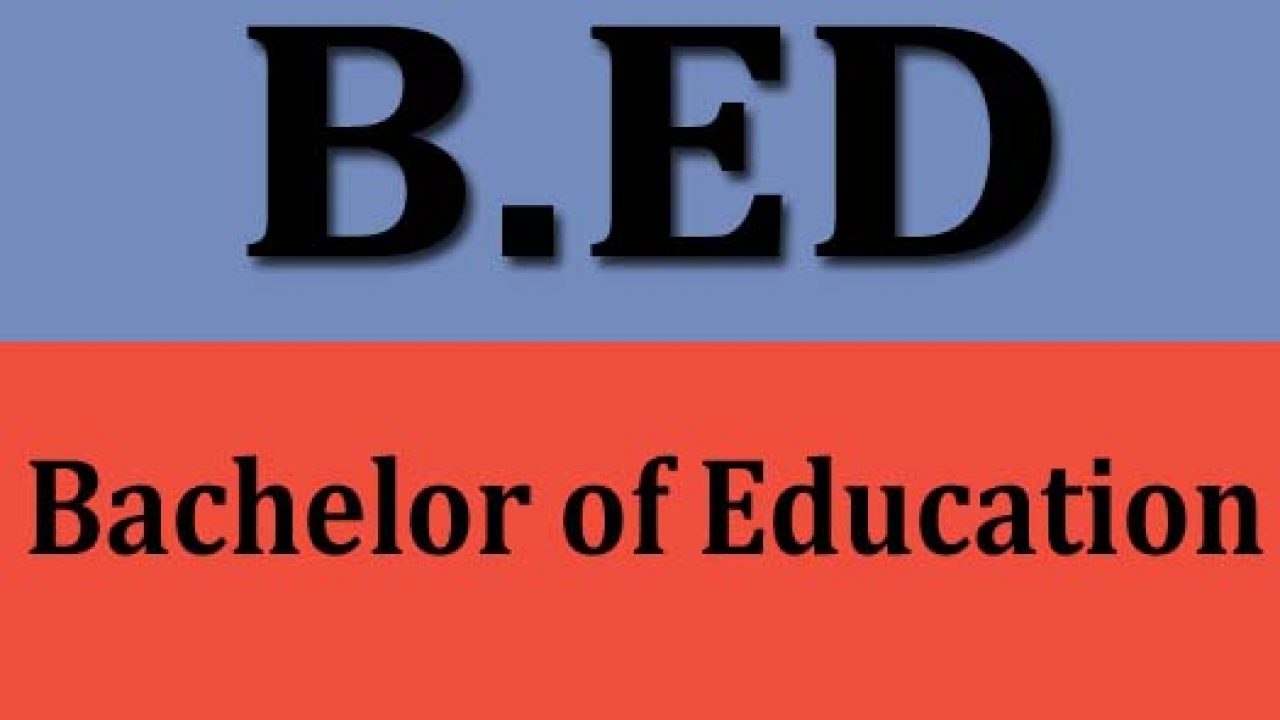 தமிழகத்தில் 71 B.Ed. கல்லூரிகளின் அங்கீகாரம் ரத்து List avail