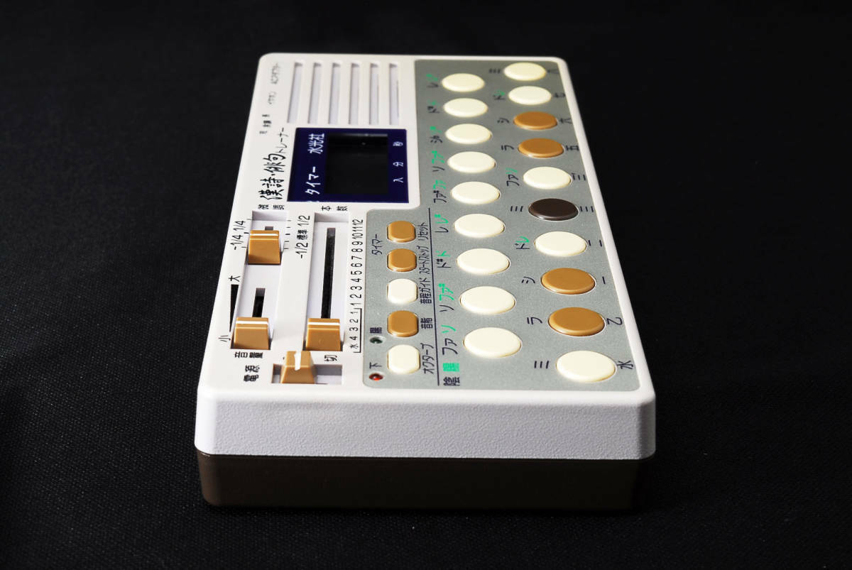 MATRIXSYNTH Rare SUIKO ST70 Japanese KOTO SYNTH SN 725288