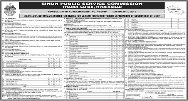 Sindh Public Service Commission SPSC Jobs 2019 Latest Advertisement Apply Online https://jobspk.xyz/2019/10/sindh-public-service-commission-spsc-jobs-2019-latest-advertisement-apply-online.html