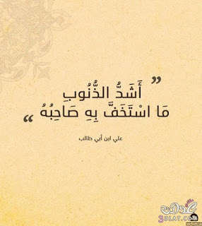 صور خلفيات اسلامية صور خلفيات اسلامية