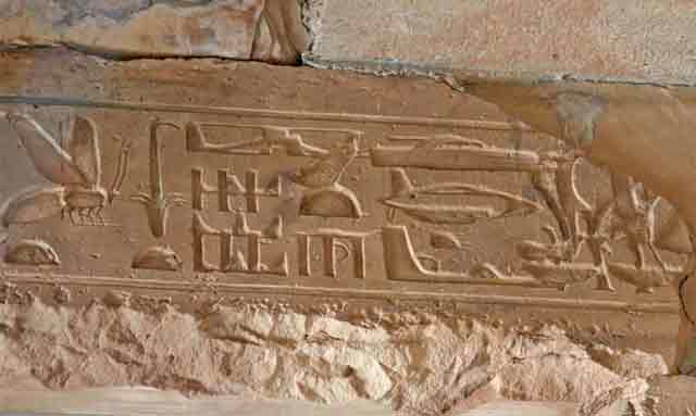 Temple of Abydos hieroglyphs atlantis.filminspector.com