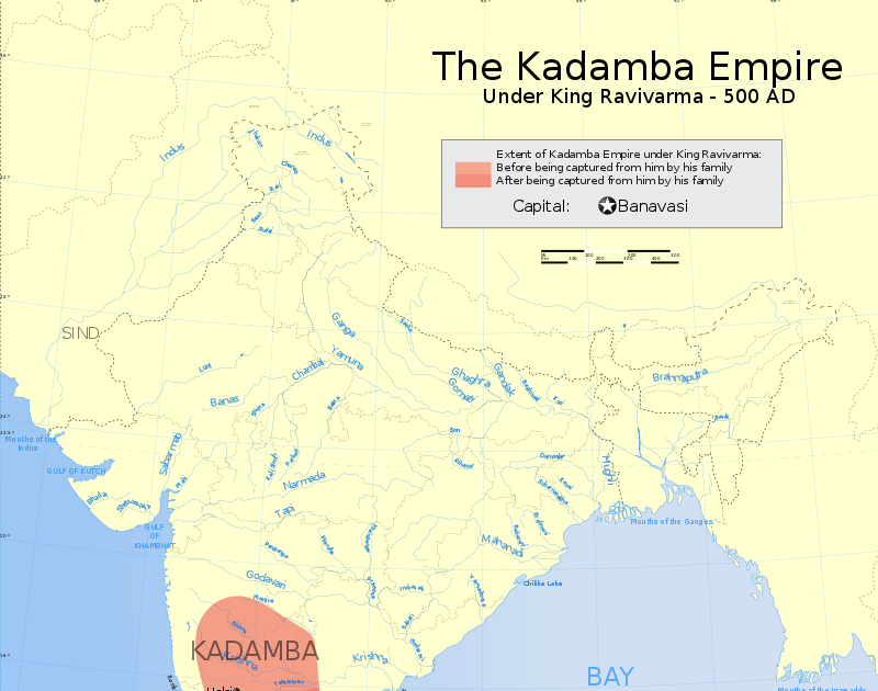 Kadamba Dynasty. Karnataka's First Dynasty