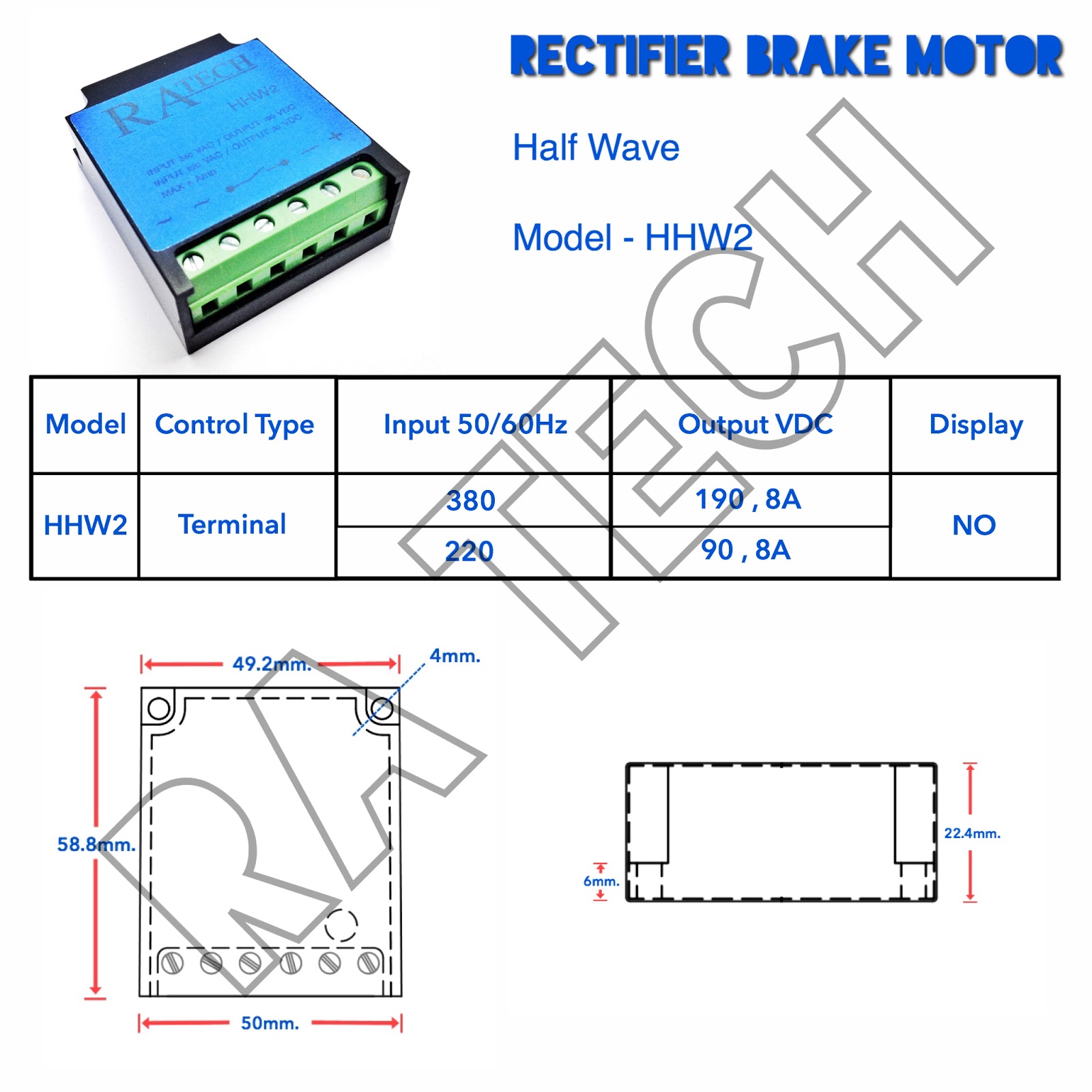 BRAKE RECTIFIER