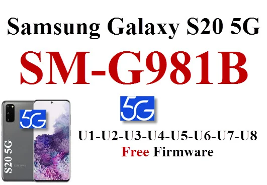 samsung SM-G981B firmware gb روم -فلاشة