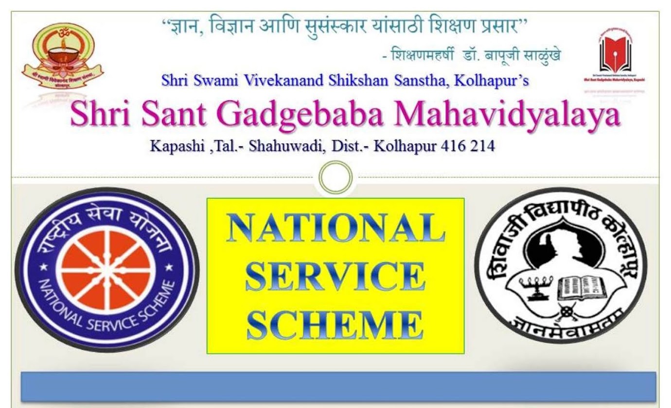 National Service Scheme