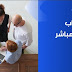 فتح حساب الراجحي مباشر للافراد فتح حساب الراجحي مباشر للافراد