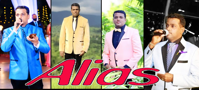 Alias Fernandes, Aliass, Goa, Tiatr