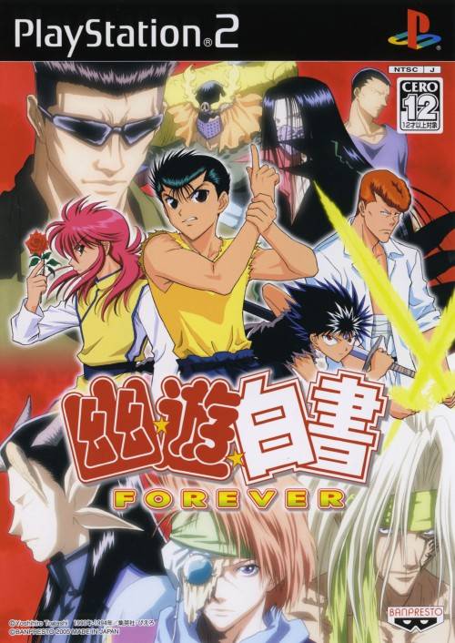 Ps2 Ps2