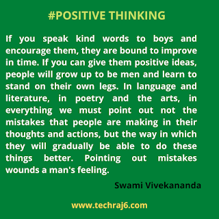 Positive Thinking Quotes By Swami Vivekananda