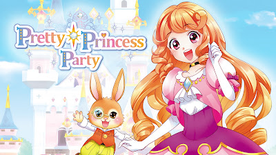 Pretty Princess Party Game Logo