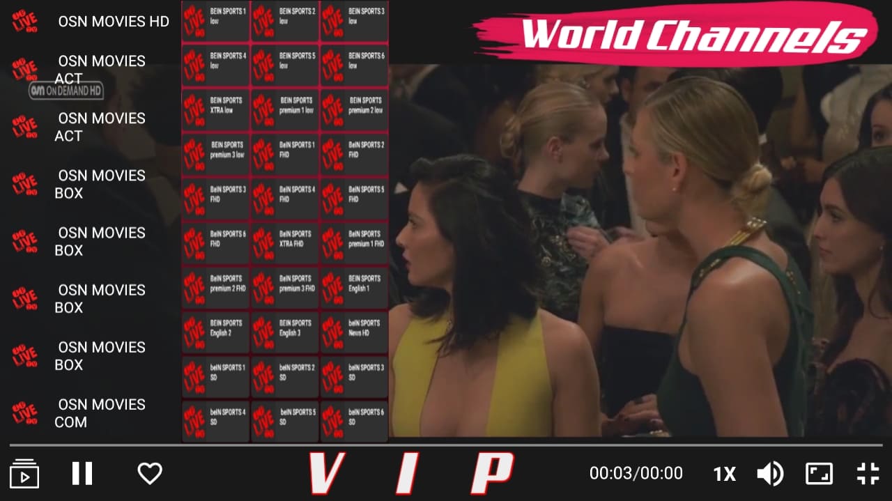 تطبيق و مولد سيرفرات للقنوات العالمية مجانا | Iptv free gen 