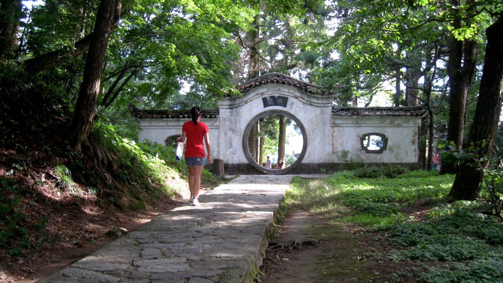 Iurgi de excursion Lu Shan