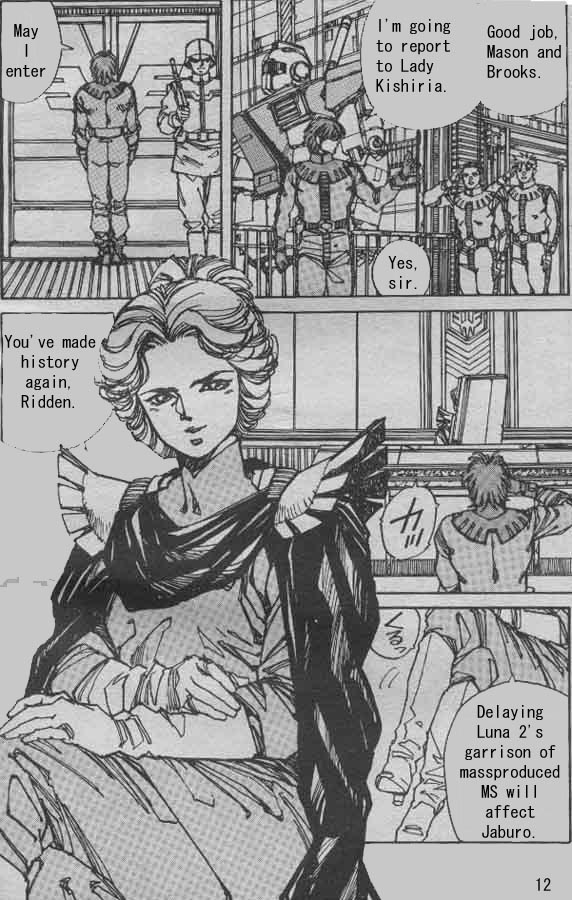 GUNDAM GUY: Johnny Ridden Manga Scans (English Translated)