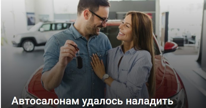 Полезная информация автолюбителям