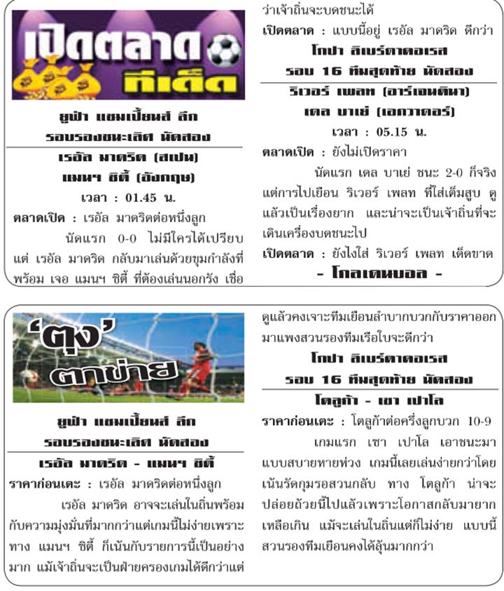 03-9.jpg