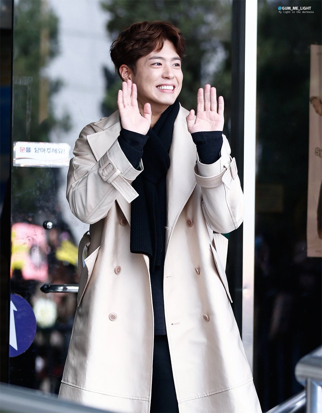 어제 박보검 직찍 | 인스티즈