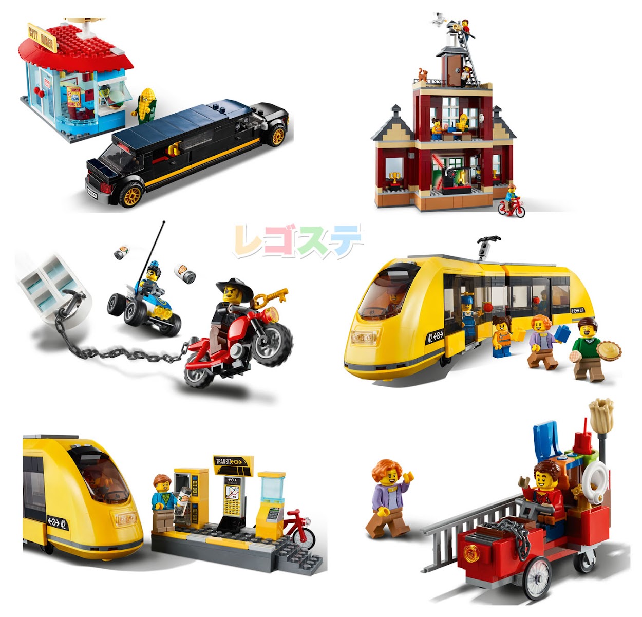 60271 シティの中央広場：レゴ(R)LEGO(R) シティ