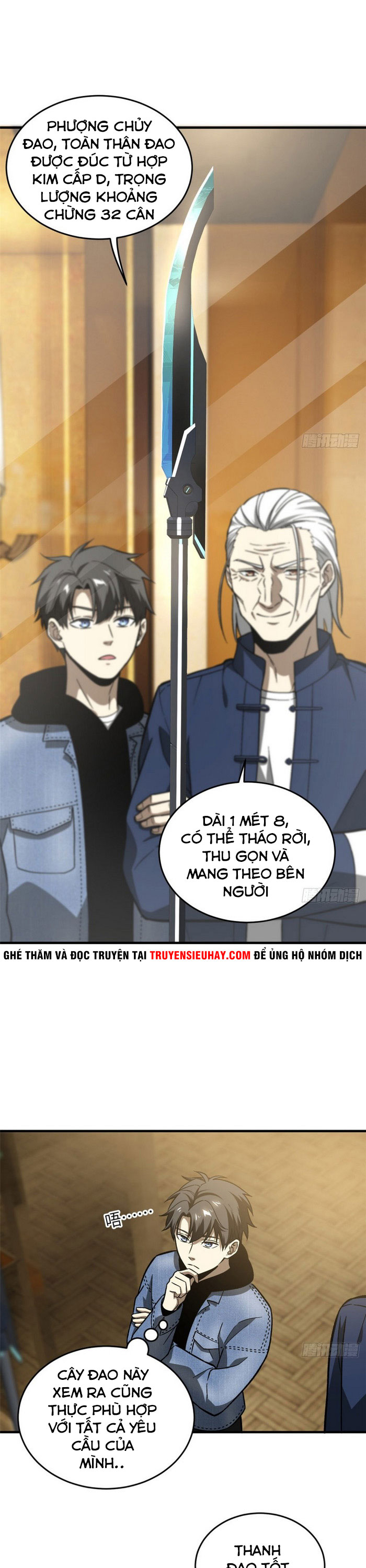 Toàn Cầu Cao Võ chapter 73 - Trang 1