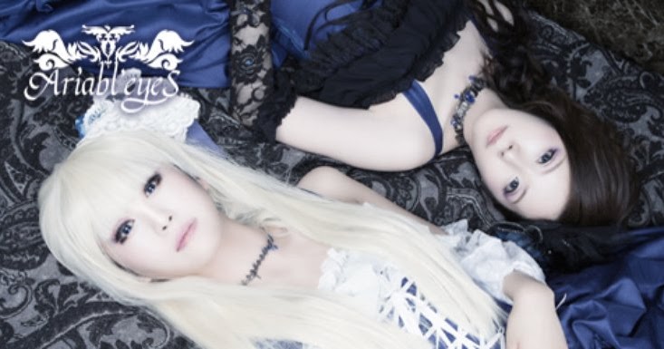 Cherry bullet discography