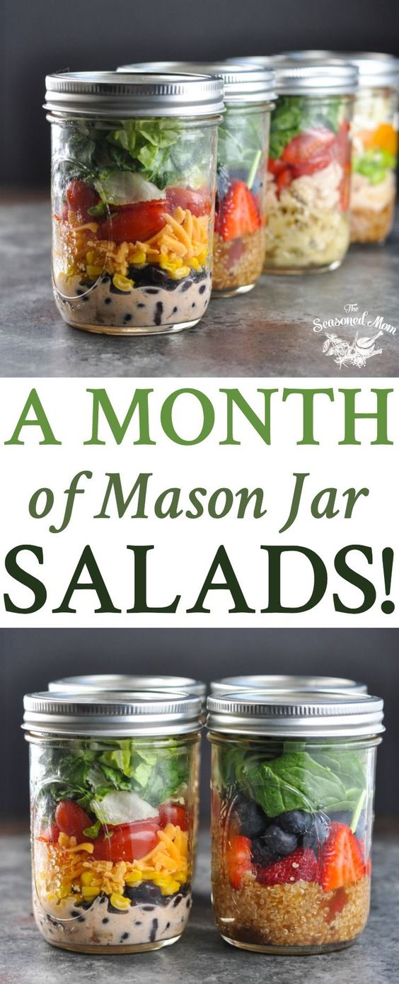 These Mason Jar Salads are a perfect way to prep ahead for lunches on the go or light dinners throughout the week! They're quick, fresh, and easy!