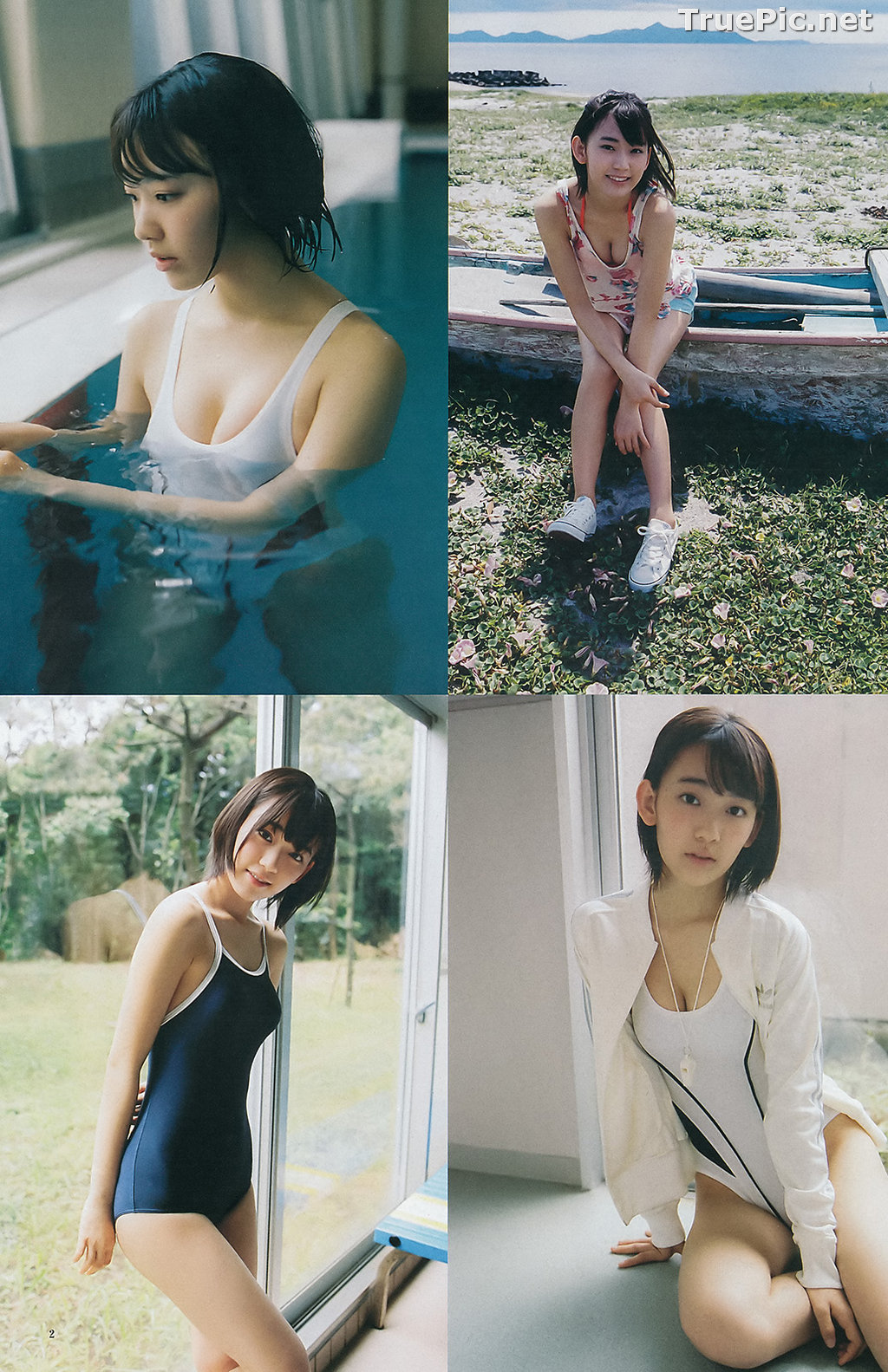 Image Japanese Singer and Actress - Sakura Miyawaki (宮脇咲良) - Sexy Picture Collection 2021 - TruePic.net - Picture-172