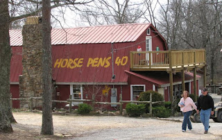 An image of park of Horse Pen 40 - Steele Alabama