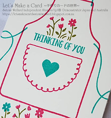 Occasion Catalogue Apron  Mini Thank You card Satomi Wellard-Independent Stampin’Up! Demonstrator in Japan and Australia, #su, #stampinup, #cardmaking, #papercrafting, #rubberstamping, #stampinuponlineorder, #craftonlinestore, #papercrafting, #handmadegreetingcard, #greetingcards  #2018occassionscatalog, #apronoflove  #apron #スタンピン　#スタンピンアップ　#スタンピンアップ公認デモンストレーター　#ウェラード里美　#手作りカード　#スタンプ　#カードメーキング　#ペーパークラフト　#スクラップブッキング　#ハンドメイド　#オンラインクラス　#スタンピンアップオンラインオーダー　#スタンピンアップオンラインショップ #動画　#フェイスブックライブワークショップ #２０１８オケージョンカタログ　#エプロンオブラブ　#エプロン　