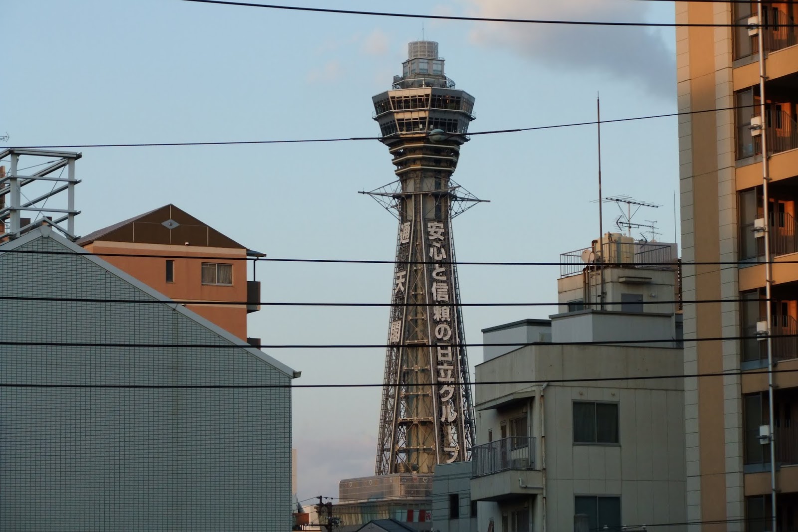 osaka-tsutenkaku-tower 大阪　通天閣