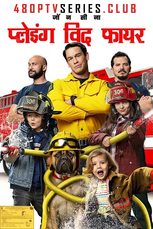 Playing with Fire (2019) 300MB Full Hindi Dual Audio Movie Download 480p Bluray Free Watch Online Full Movie Download Worldfree4u 9xmovies Playing with Fire (2019) 300MB Full Hindi Dual Audio Movie Download 480p Bluray Free Watch Online Full Movie Download Worldfree4u 9xmovies