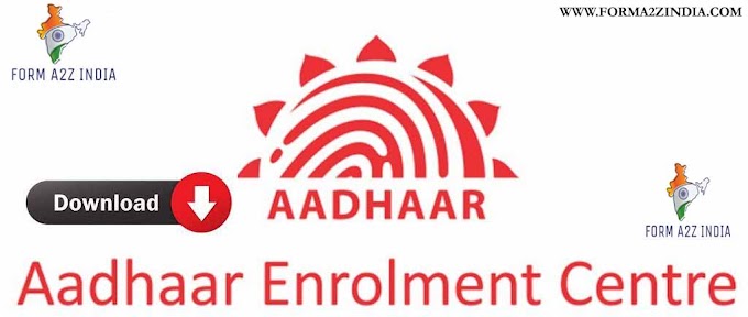Aadhaar New Enrollment  form {Pdf}  