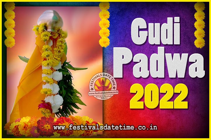 2022 Gudi Padwa Pooja Date & Time, 2022 Gudi Padwa