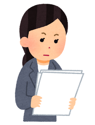 真面目に書類を読んでいる人のイラスト（女性）