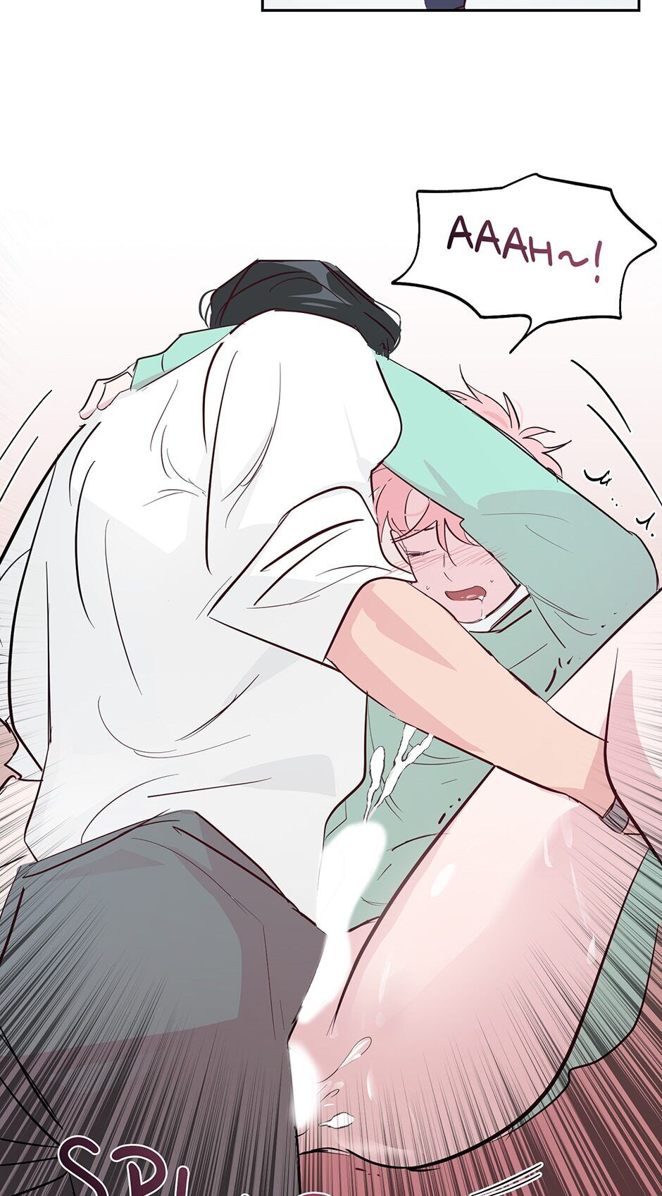 Đọc truyện Assorted Wildness - Chapter 47