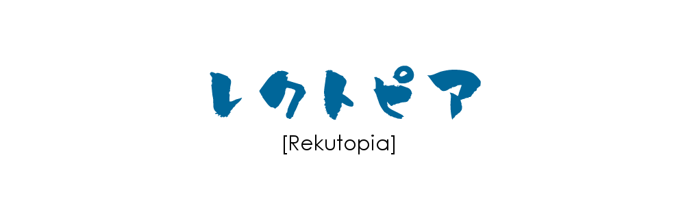 Rekutopia