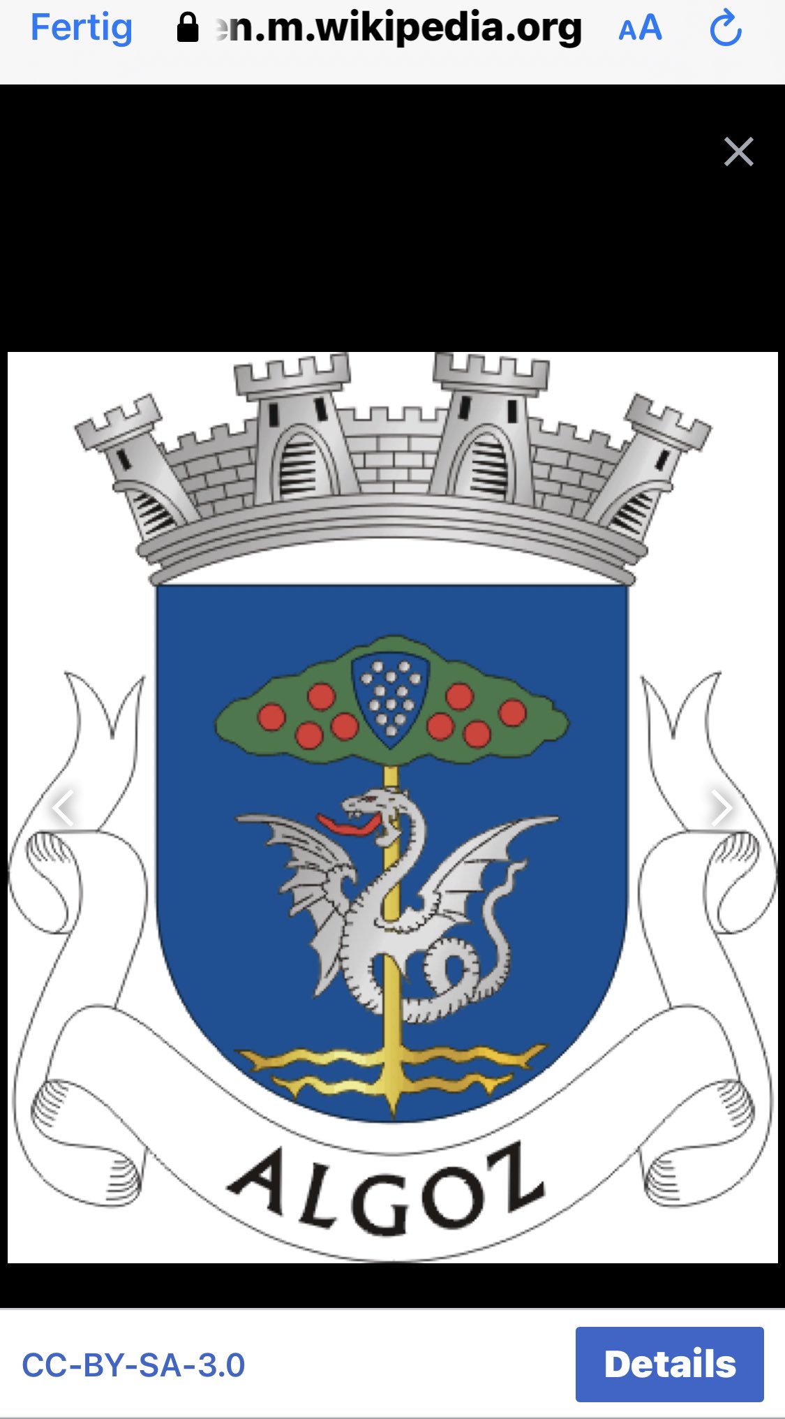 Герб портового города