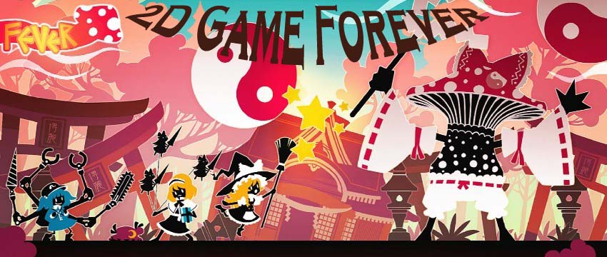 2D Game Forever