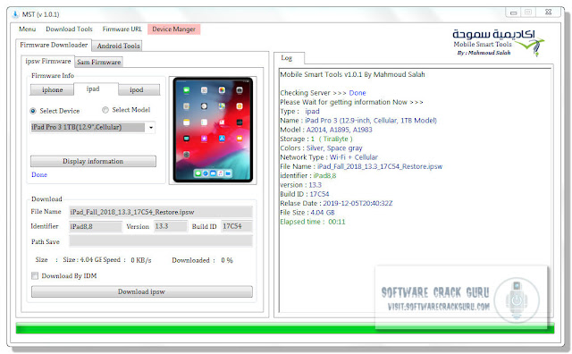 Best smart tools v3.30 download Best smart tools v3.30 download
