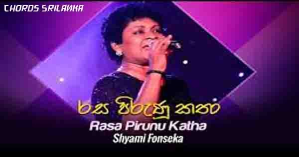 A Guide To Sinhala Song Chords At Any Age