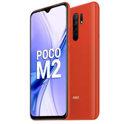 Xiaomi Poco M2 Price in Bangladesh 2020 Official/Unofficial