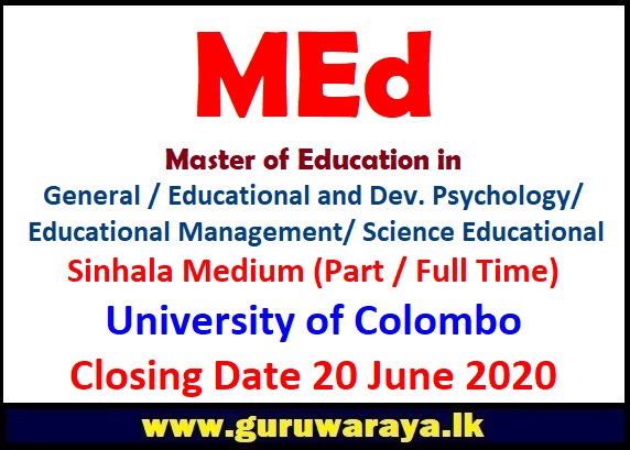 MEd Courses -Sinhala Medium (Part / Full Time) : University of Colombo