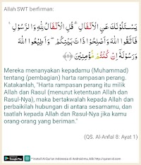 Tafsir Ibnu Katsir Surat Al-Anfal Ayat 1