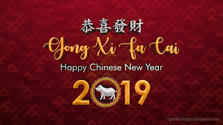 Happy Chinese New Year 2019 With Red Background And 3d White And Gold Colors Lettering Design