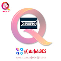 شركة Oceaneering للنفط والطاقة وظائف شاغرة في قطر