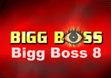 bigg boss 10 watch online free desirulez bigg boss 10 watch online free desirulez