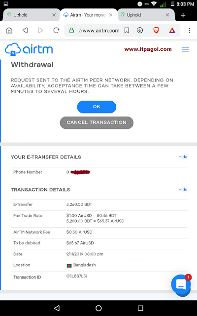 Airtm Withdrawal transaction Details